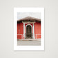 1233 — A4 (21×30cm, 8×12") Print only