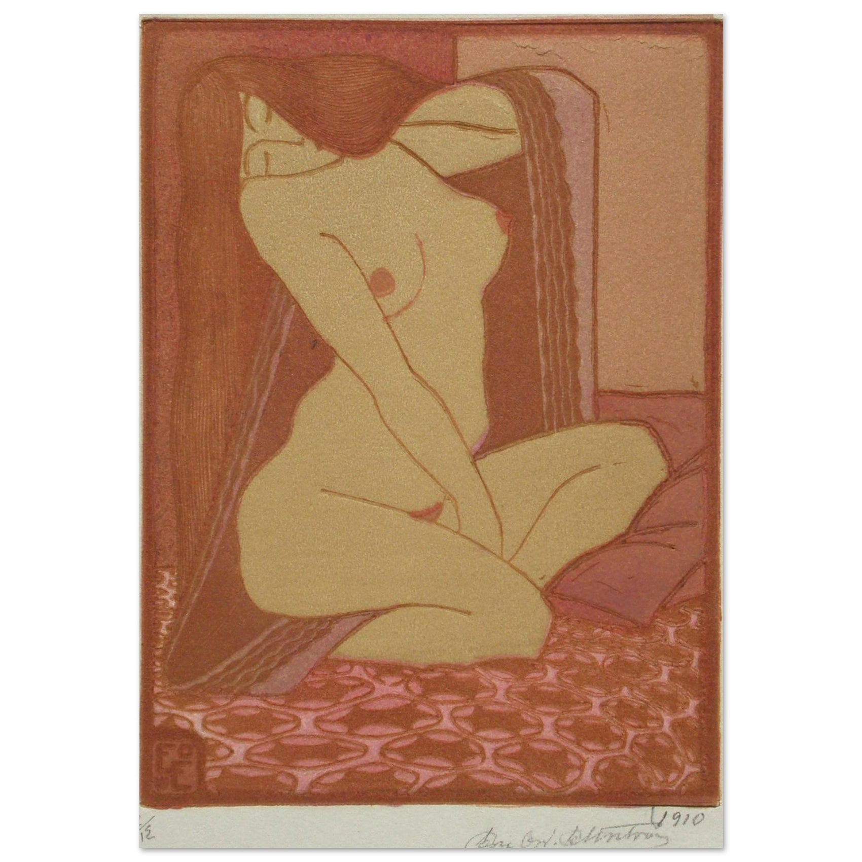 FOAM - Sensual Earth Tones Figure - Premium Foam Board Print in Your Choice of Six Sizes