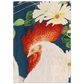90ab4374-3ec7-4089-a0e5-d6a7d3aa2d64