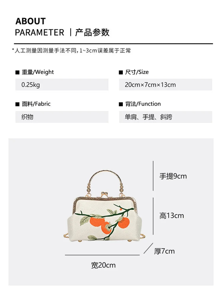 Chinese Style Persimmon Embroidered Shoulder Bag Elegant Handbag Retro Small Square Bag Wedding Party Women Clip Evening Clutch