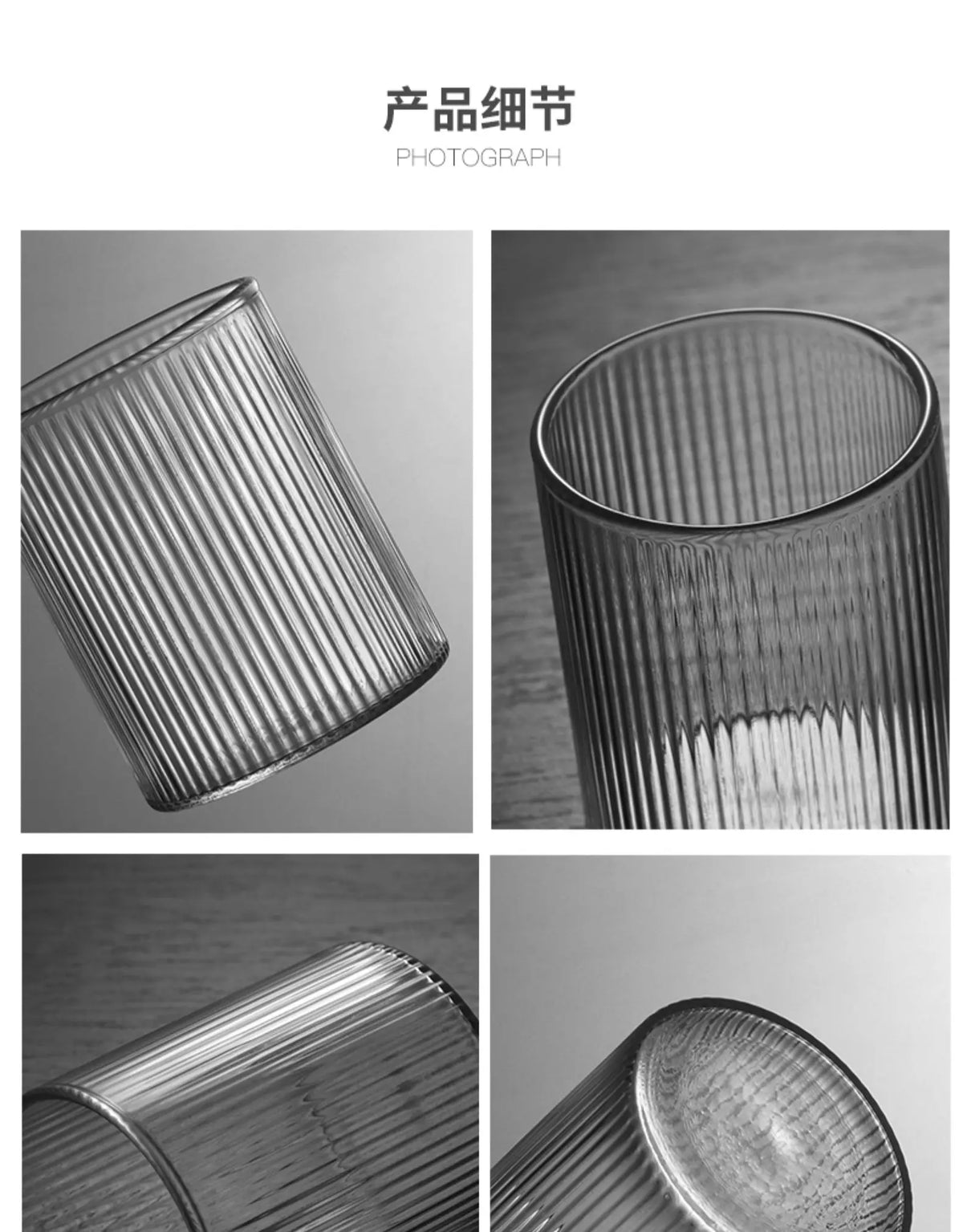 Japanese Ribbed Glass Coffee Mug, Heat-Resistant Striped Glass Cup, Transparent,