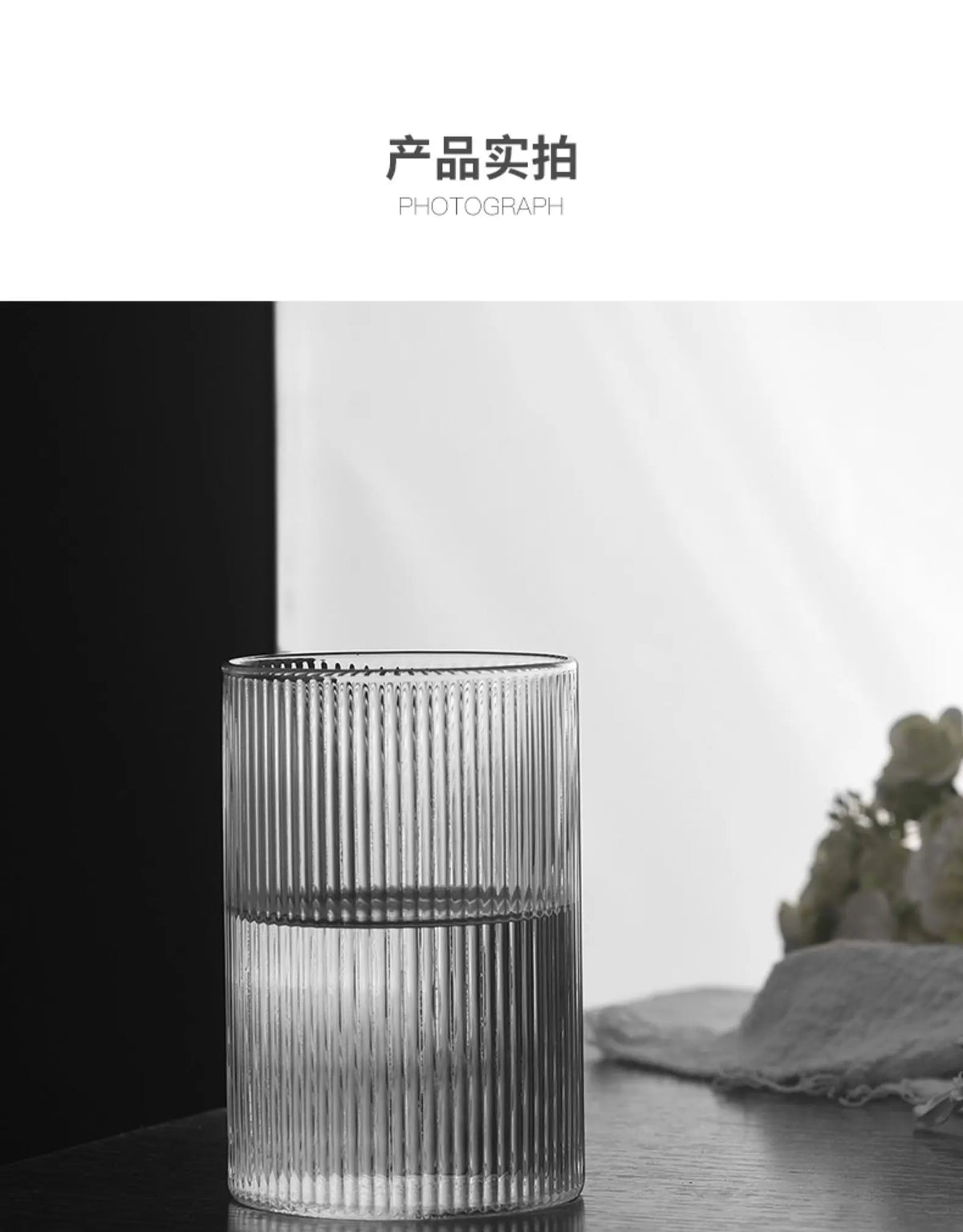 Japanese Ribbed Glass Coffee Mug, Heat-Resistant Striped Glass Cup, Transparent,