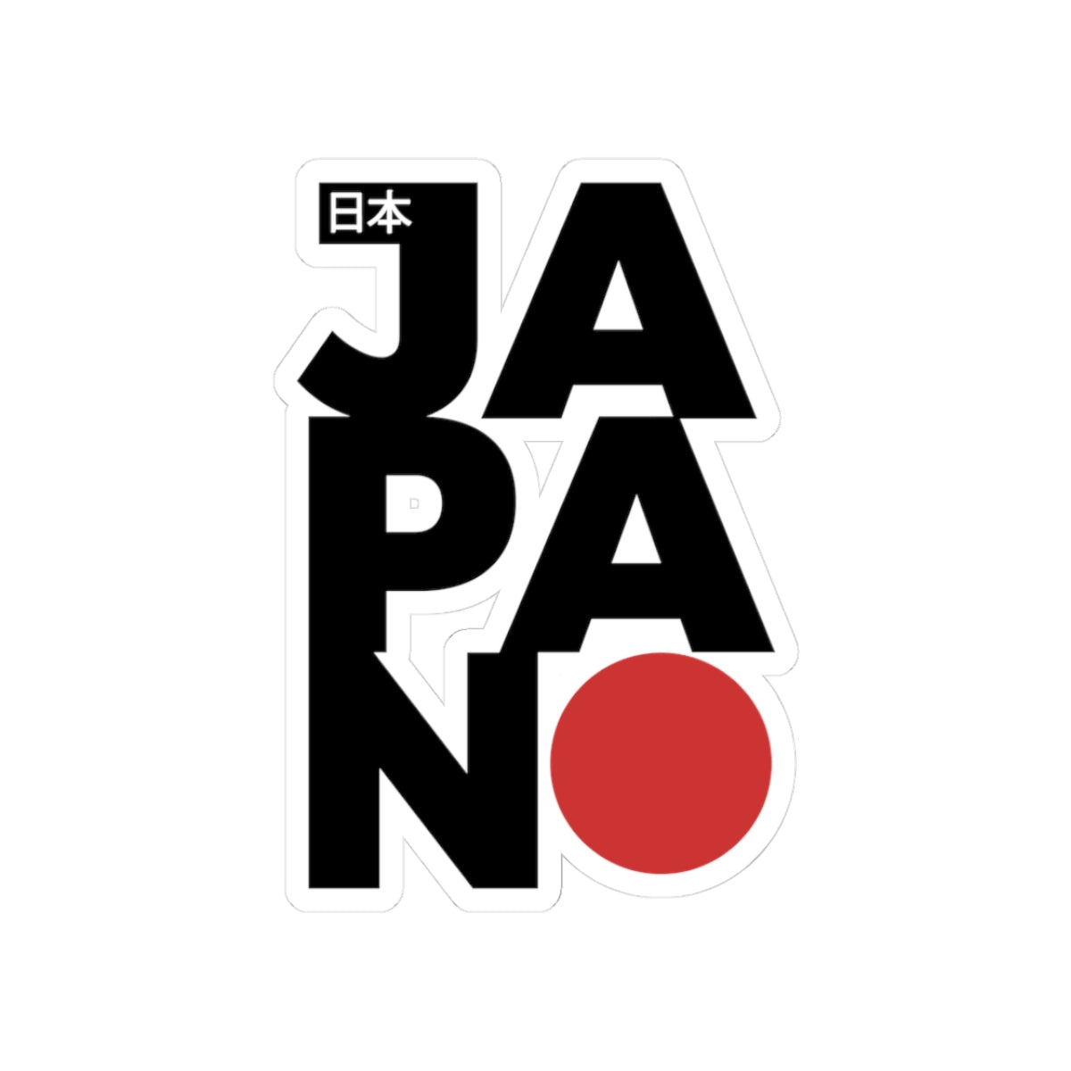 Japan Sticker Gift For Traveler Tokyo Souvenir Japanese Flag Decal Gift For Japan Lover Laptop