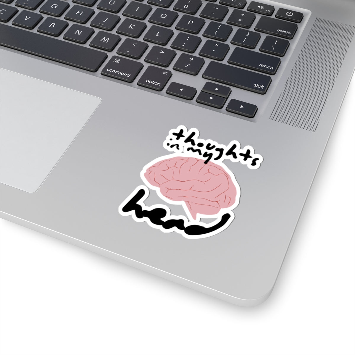 Brain Sticker For Mental Health Decal For Psychology Gift, Mood Tracker Sticker For Anxiety Awareness – product image 5