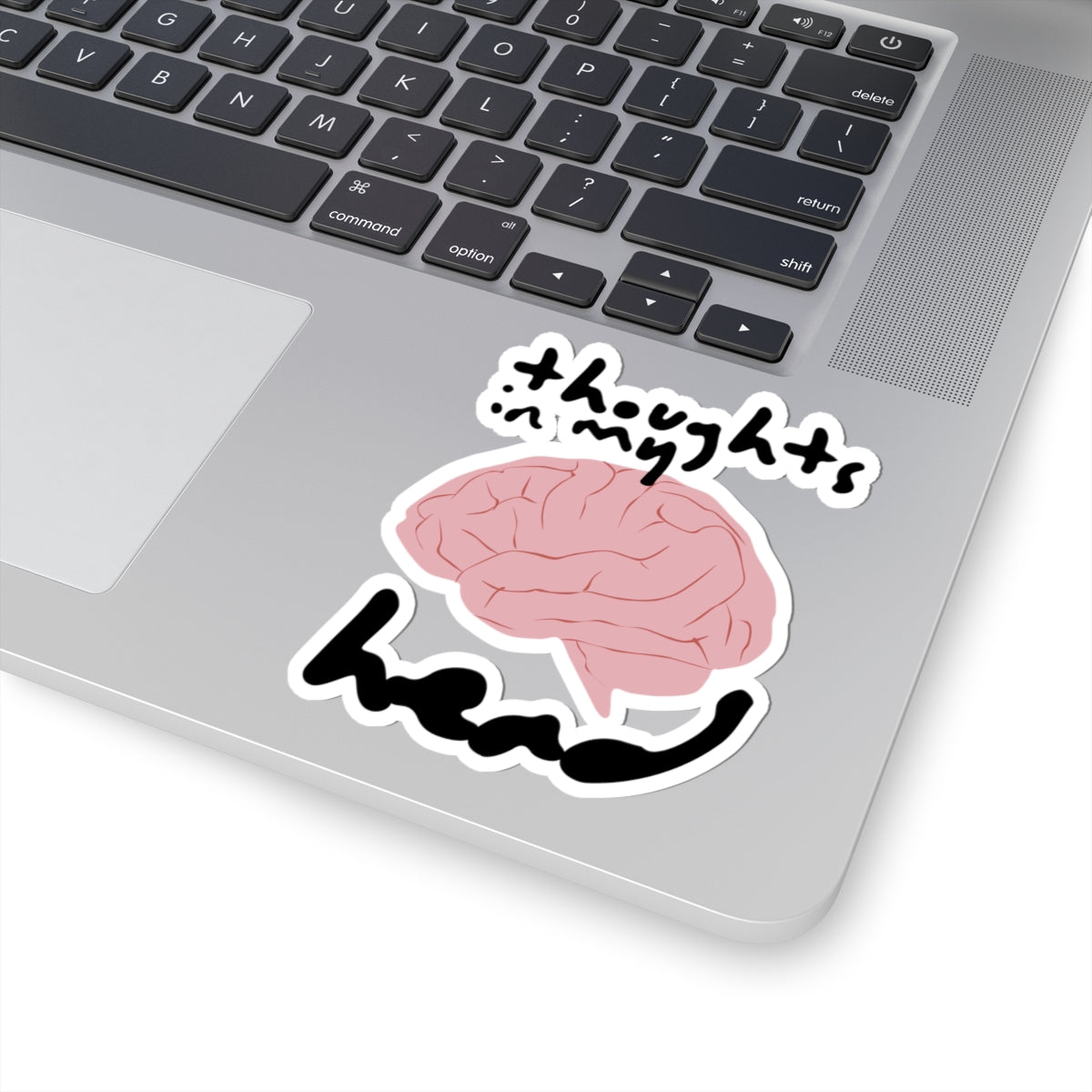 Brain Sticker For Mental Health Decal For Psychology Gift, Mood Tracker Sticker For Anxiety Awareness – product image 7